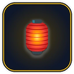 Lantern, Hooded